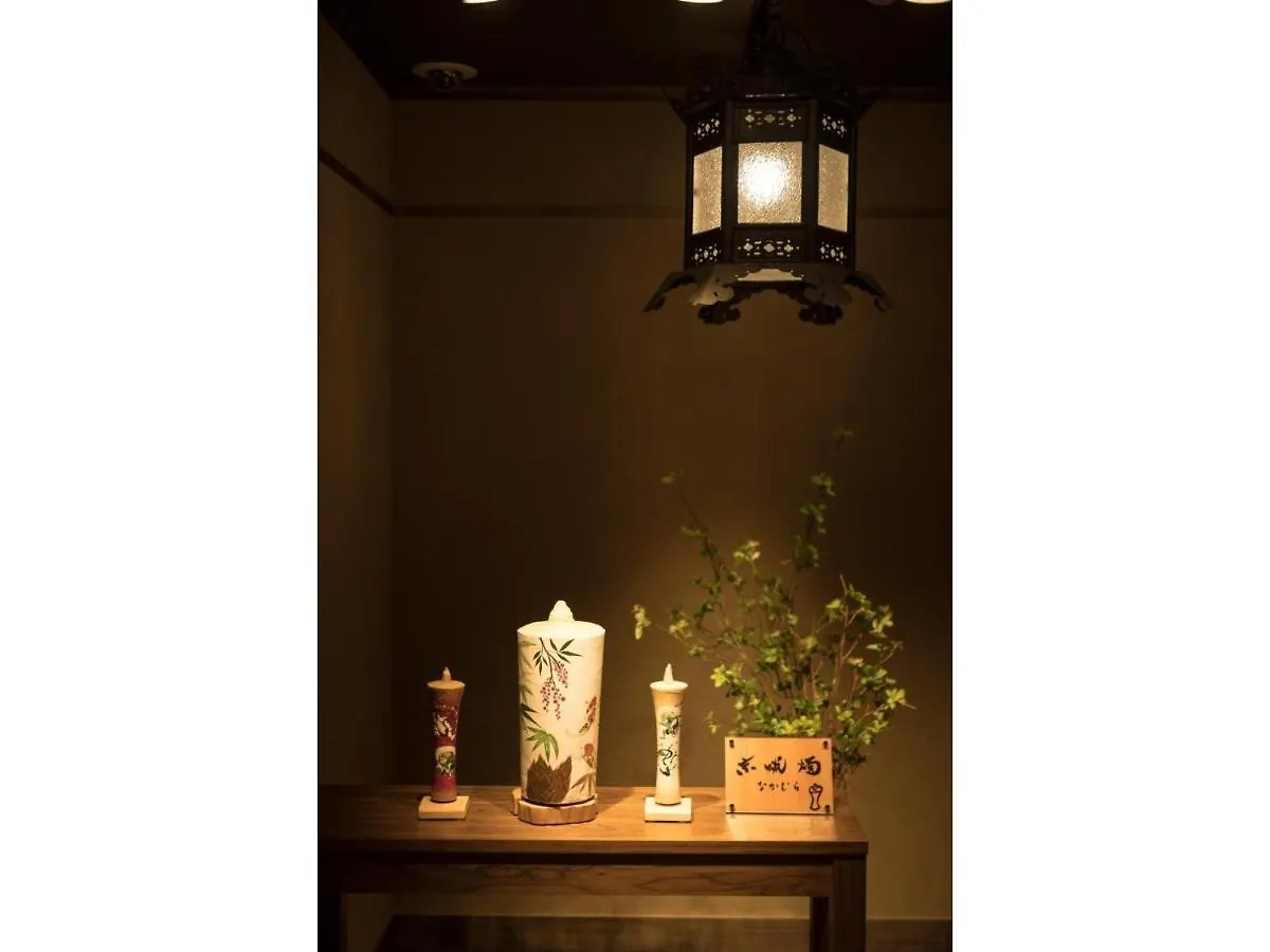Hotel Shikisai Kyoto - Vacation Stay 74857V